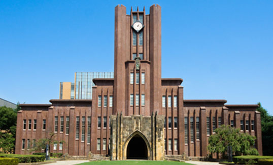 東京大学合格実績ランキング 大学受験 高校受験の比較 検討は 塾 予備校比較ナビ