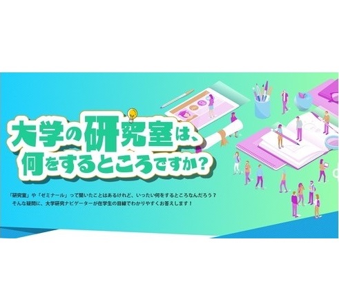 駿台予備学校の評価 評判は 実際に通っていた人の口コミ 体験談をチェック