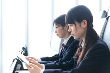 2024年11月】東進ハイスクール・東進衛星予備校でおすすめの講座